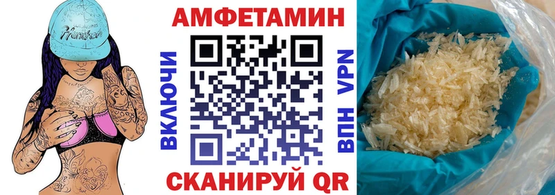 АМФ Premium  маркетплейс формула  Короча 
