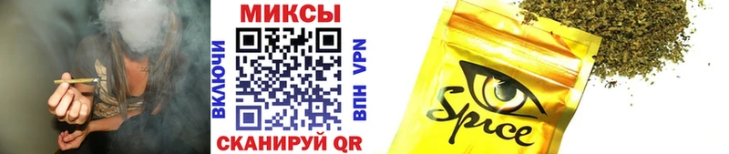 Бутират буратино Короча