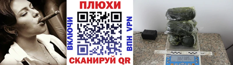 shop формула  Короча  ГАШ VHQ  наркошоп  гидра онион 