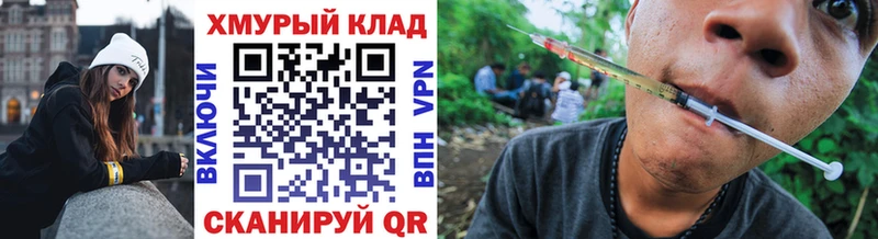 hydra онион  Короча  Героин Афган 