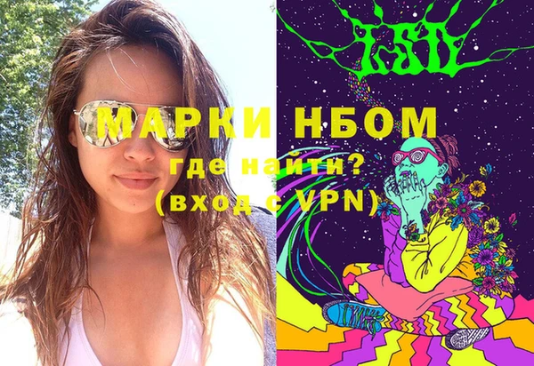 винт Остров