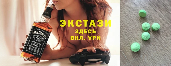 винт Остров