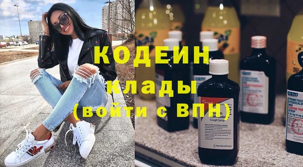 круглые Березники