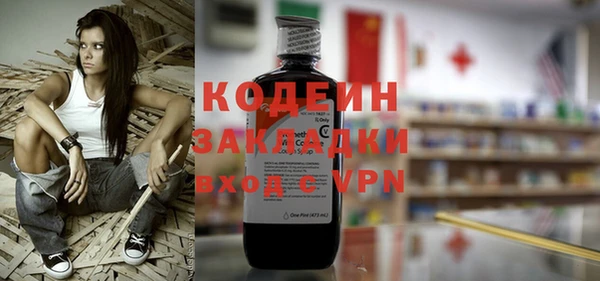 винт Остров
