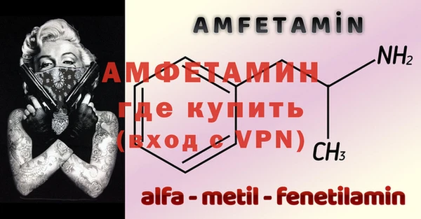 марки nbome Переславль-Залесский