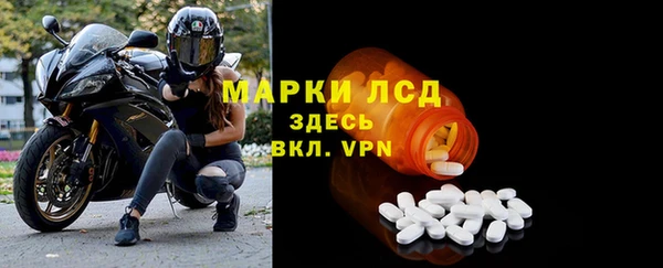 винт Остров