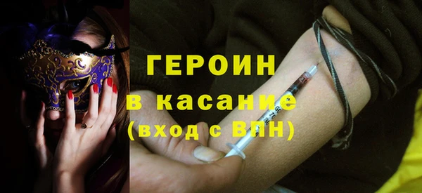 винт Остров