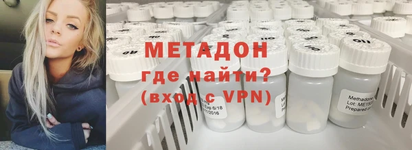 герыч Пересвет