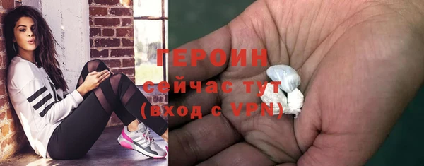 Альфа ПВП Володарск