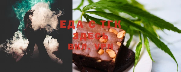 винт Остров