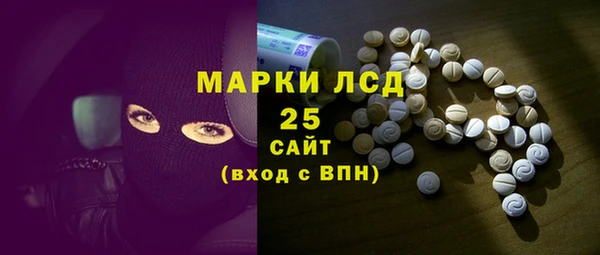 а пвп мука Калининец