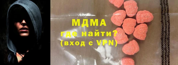 трава Нестеровская