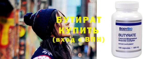 кокс Елизово