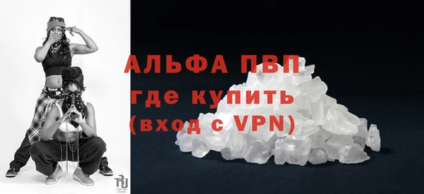 винт Остров