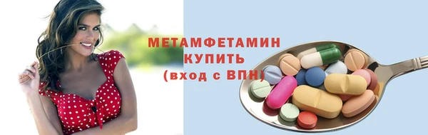 винт Остров