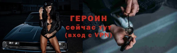 мдпв Иннополис