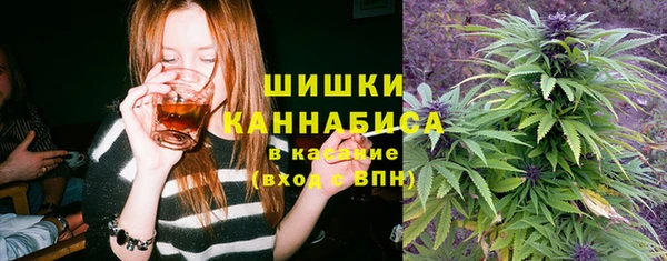 винт Остров
