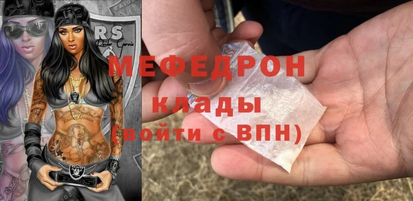 винт Остров