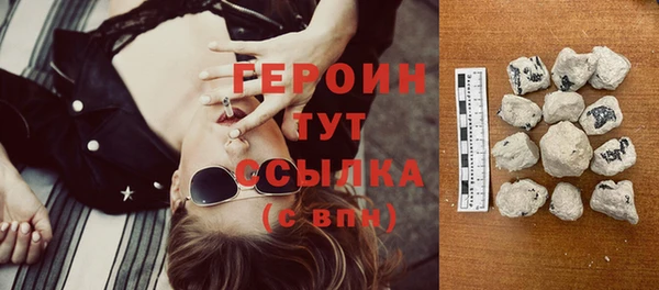 марки nbome Переславль-Залесский