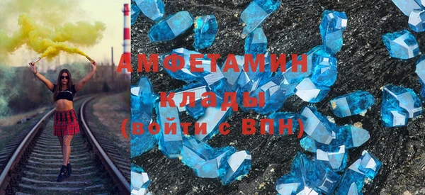 каннабис Елабуга