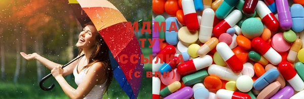 стафф Осташков