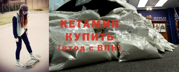 марки nbome Переславль-Залесский